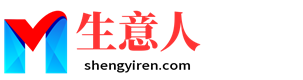 漯河生意人资源共享会